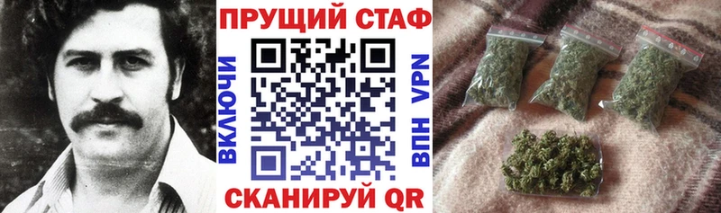 Купить Амфетамин  Cocaine  Экстази  ГАШИШ  Меф мяу мяу  Артёмовск