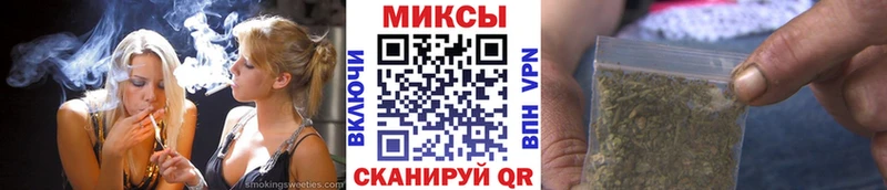 БУТИРАТ бутик  Купить  Артёмовск 