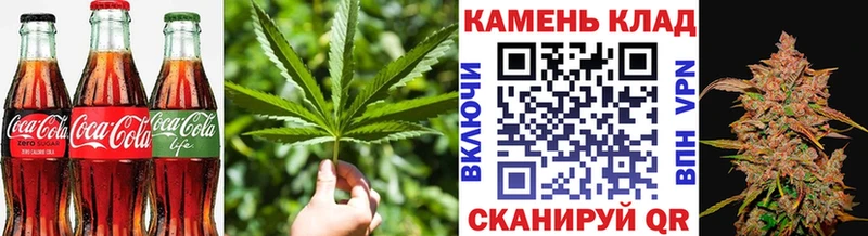 Купить где  Артёмовск  Печенье с ТГК марихуана 