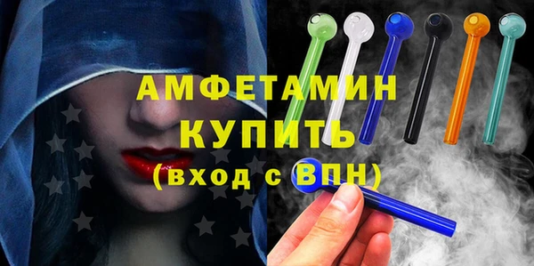 дмт Бронницы
