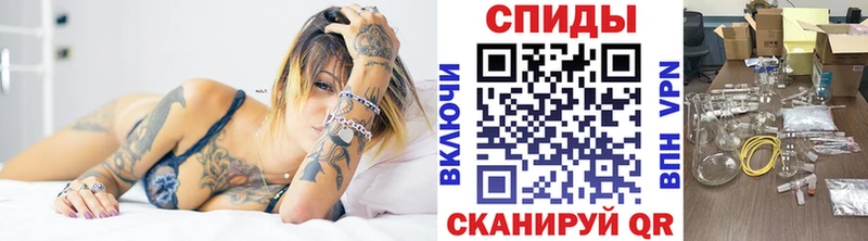 Купить закладки  Артёмовск  Первитин винт 