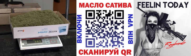 Купить закладки  Артёмовск  Дистиллят ТГК вейп с тгк 